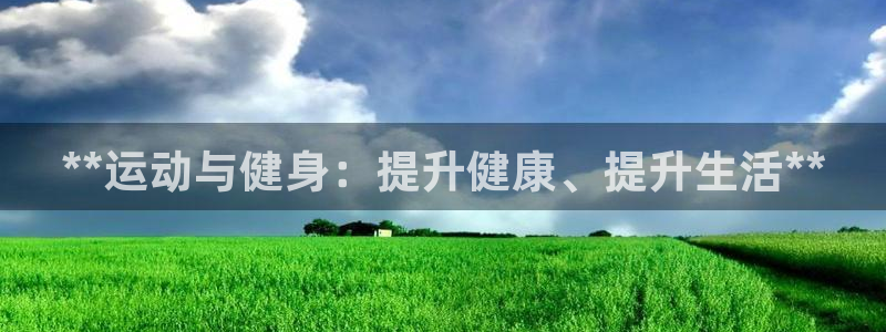 龙八国际娱乐老板是谁