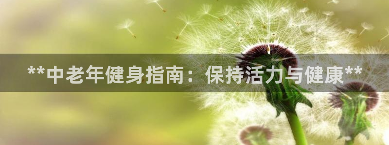 龙8国际官网版