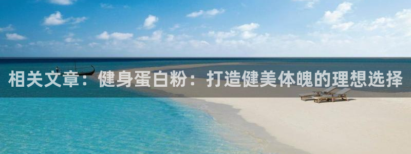 龙8国际游资如何