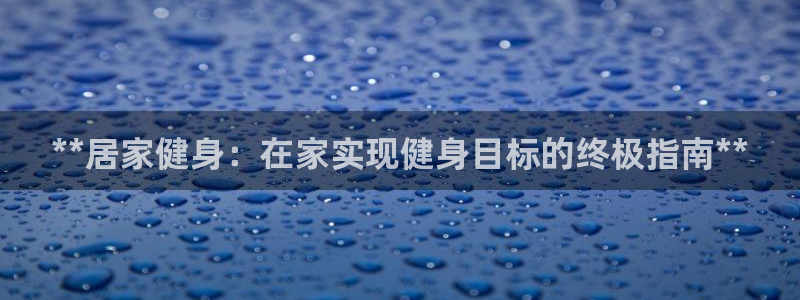 龙8国际网页登陆