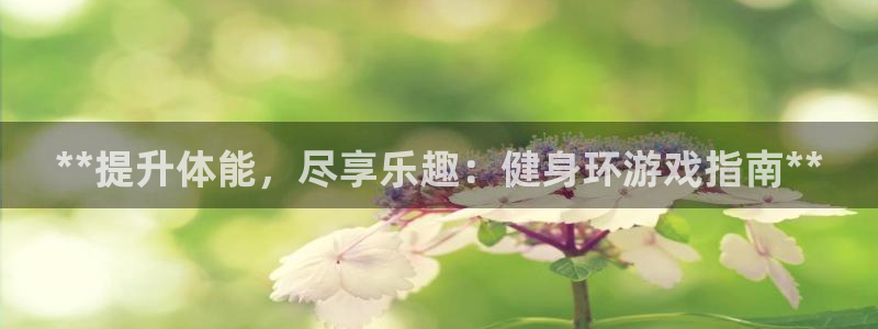 龙8电子游戏_首页