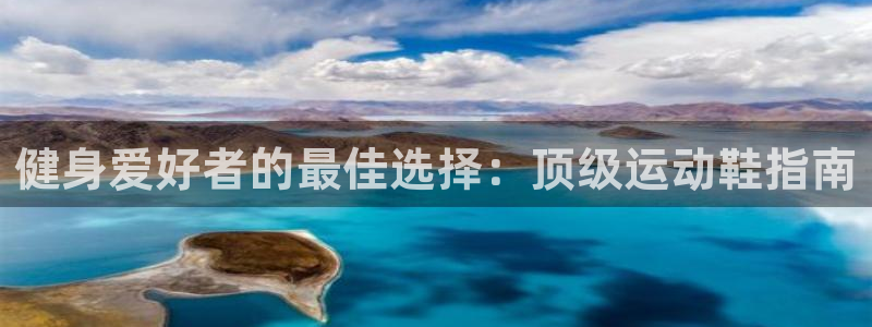 龙8国际游戏娱乐