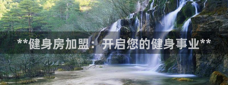 龙8国际手机版官网下载