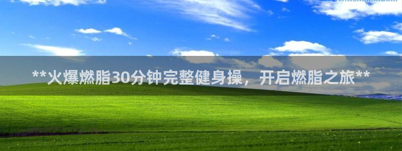龙8国际手机版下载