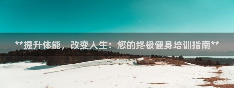 龙8电子游戏_首页