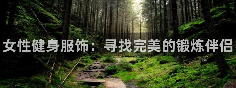 龙8国际游戏最新资讯