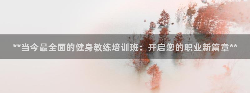 龙八国际登录密码
