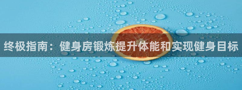 龙8国际网页登录