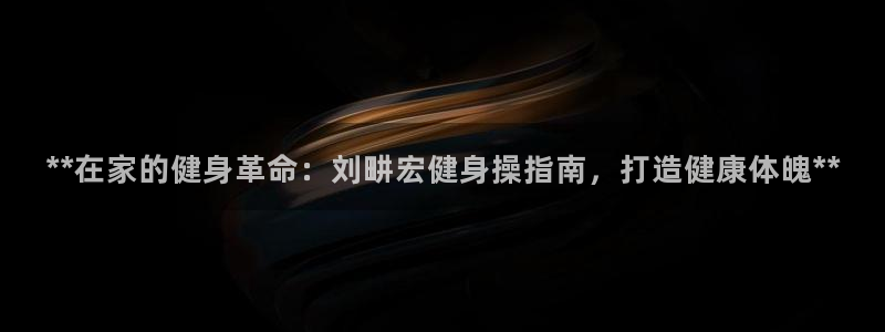 龙8国际官网登录口