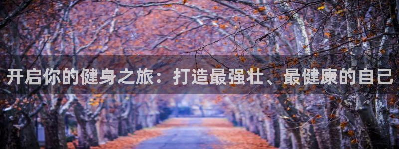 龙8国际long8官方版下载