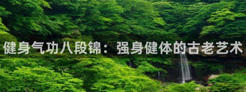 龙8国际pt官方网址