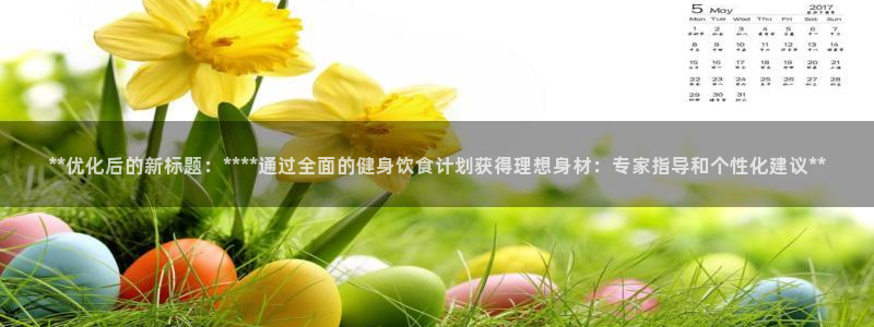 龙8国际官网 点此进入