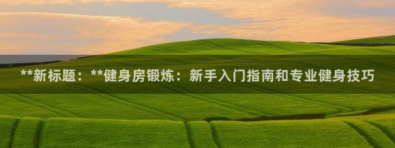 龙8国际com