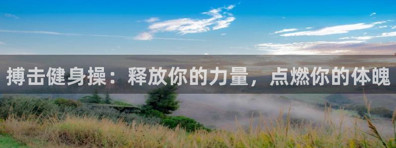 龙8国际唯一登录地址