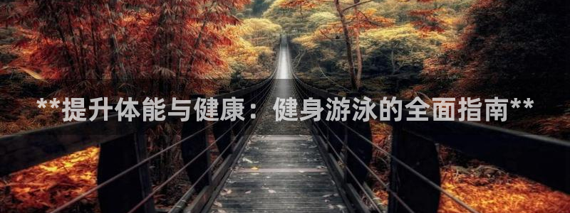 龙8国际欢迎您