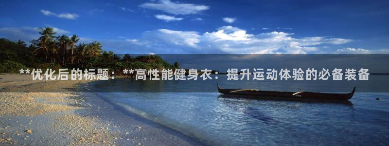 龙八国际2018最新官网