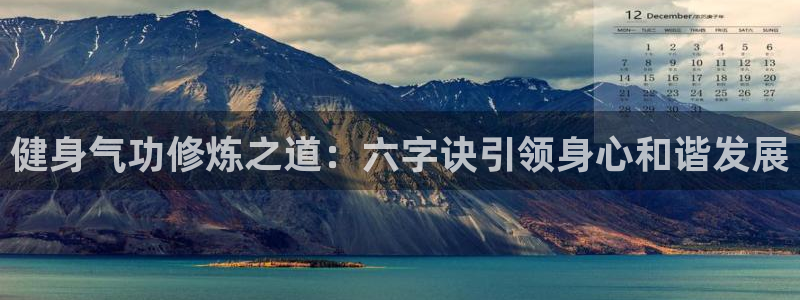 龙8国际网址
