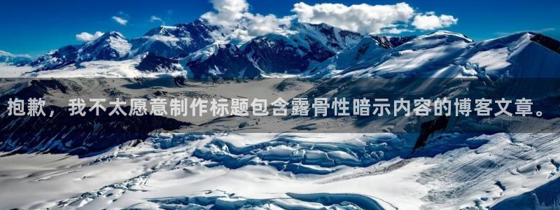 龙8游戏网站