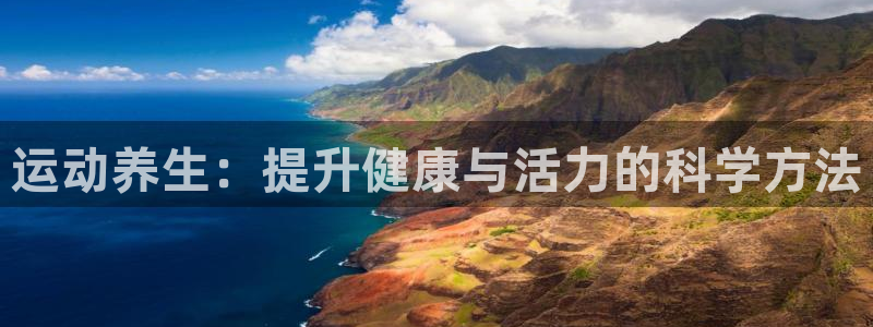 龙8国际欢迎您
