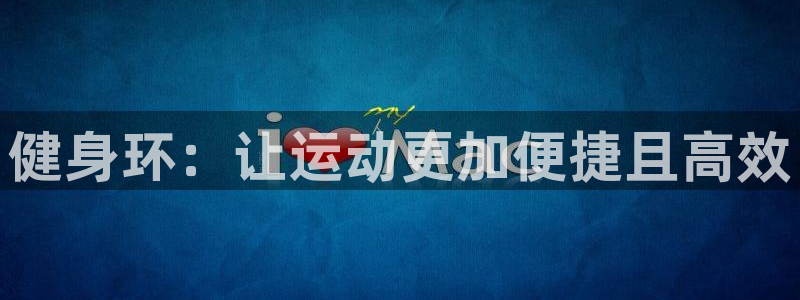 龙8国际2021官方网站pkufli1.291