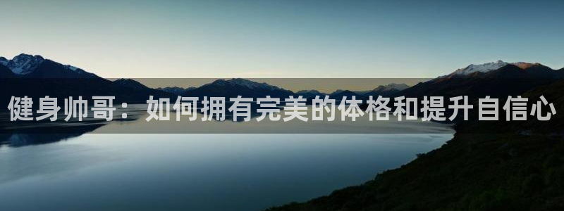 龙8国际app下载