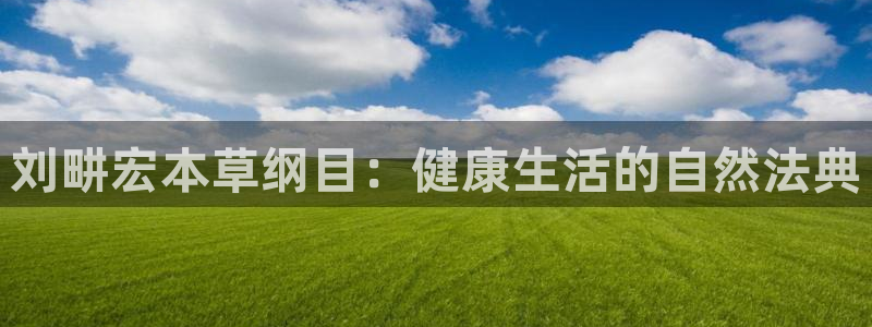 龙8国际官方网站龙8国际pt老虎机