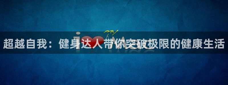 龙8国际是不是黑台子