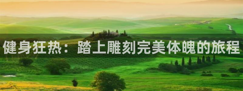 龙8国际龙8客户端