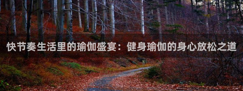 龙8游戏网站