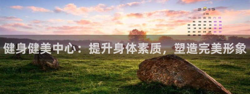 龙八国际服官网站