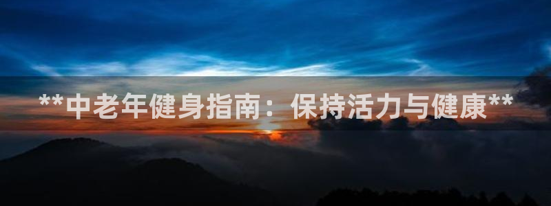 龙8国际游戏最新资讯