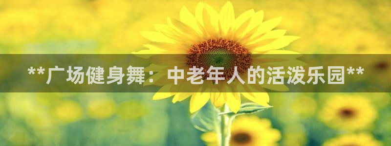 龙8国际下载