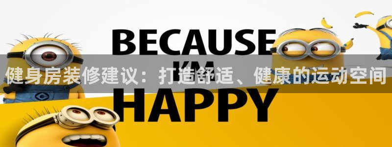 龙八国际手机客户端