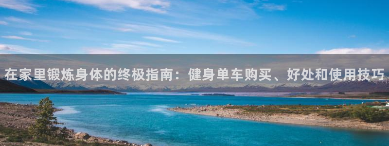 龙8国际害死多少人