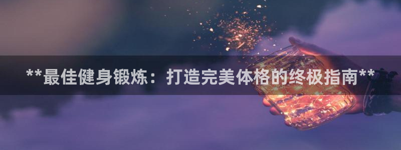 龙8国际网址