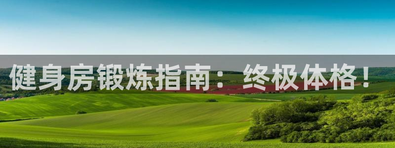 龙8游戏官方网站z