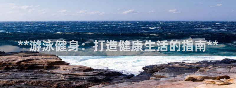 龙8国际手机版下载