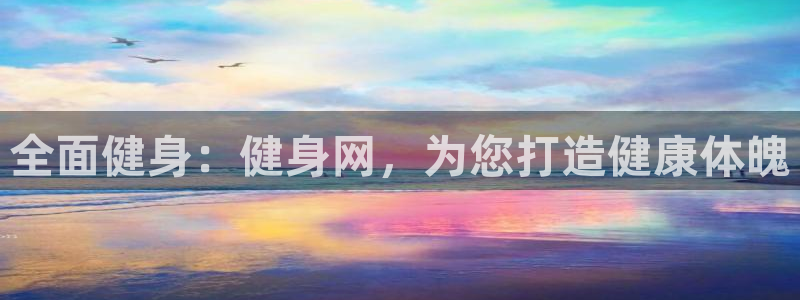 龙8国际害死多少人