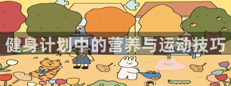 龙8国际游戏官网