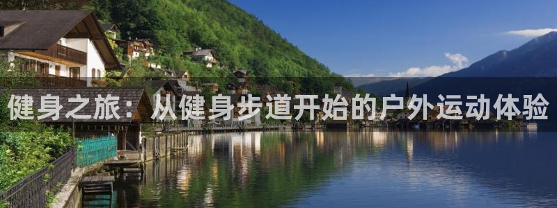 龙8国际官方网站手机版