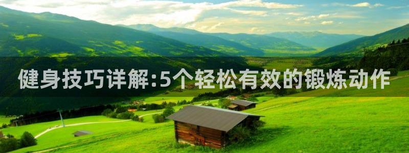 龙8国际游戏娱乐