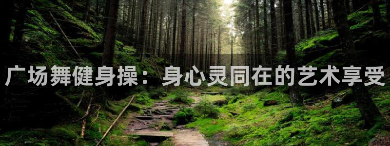 龙8国际官方网站龙8国际pt老虎机