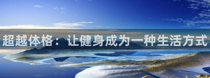 龙8国际网页版下载