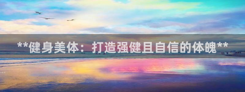 龙8国际龙8官方