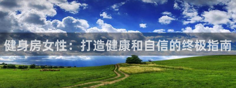 龙8国际老虎机游戏