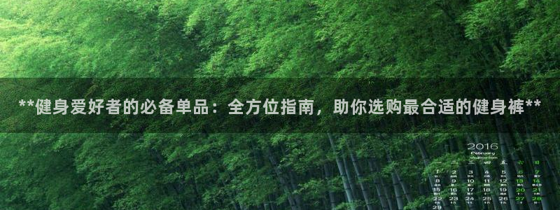 龙8国际官方下载