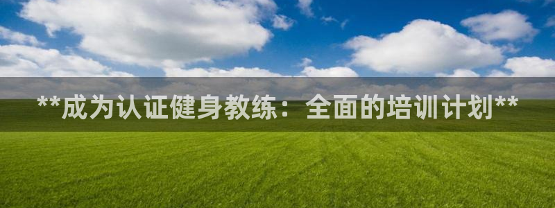 龙8国际线上