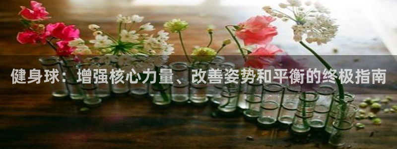 龙8游戏官方进入