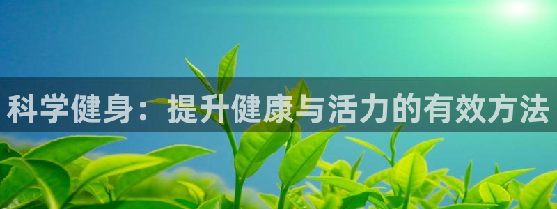 龙8国际正规吗