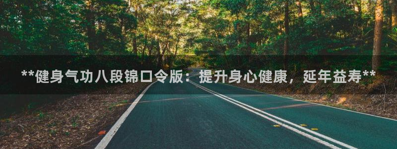 龙8国际手机版官网下载